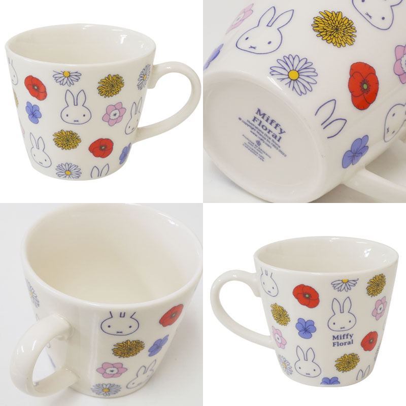ディックブルーナオフィシャルショップ ブルーナ×ブルーナ / マグカップ [チラシ柄ホワイト] (Miffy Floral)