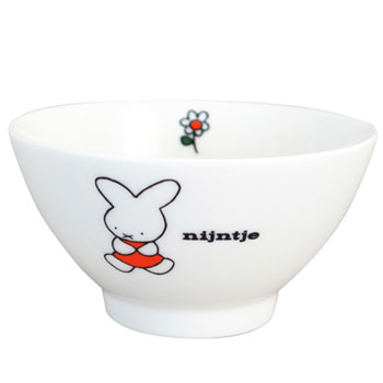 ライスボウル
[ナインチェワンポイント]
(miffy 70th)