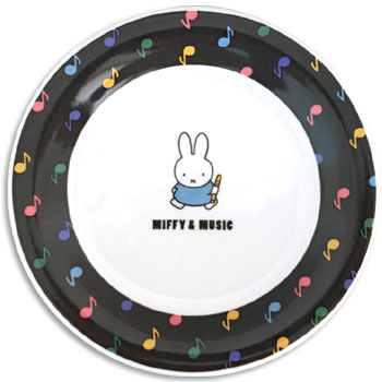 プレート
(MIFFY & MUSIC)