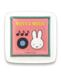 プチ角小皿
(MIFFY & MUSIC)