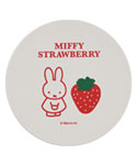 吸水コースター
(miffy strawberry)