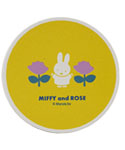 陶製吸水コースター
[イエロー]
(MIFFY AND ROSE)