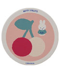 陶製吸水コースター
[ピンク]
(MIFFY FRUITS)