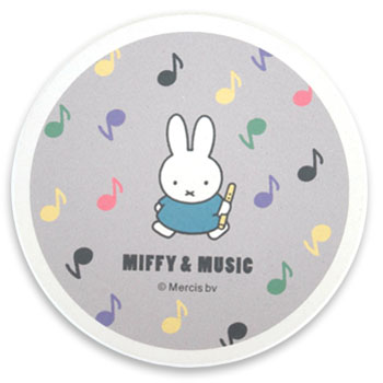 陶製吸水コースター
[グレー]
(MIFFY & MUSIC)