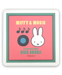 角型陶製吸水コースター
[ピンク]
(MIFFY & MUSIC)