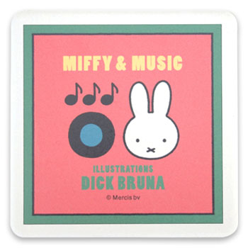 角型陶製吸水コースター
[ピンク]
(MIFFY & MUSIC)