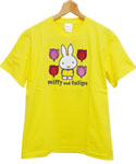 Tシャツ
[イエロー/Mサイズ]
(miffy and tulips)