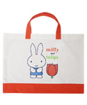 レッスンバッグ
[RD]
(miffy and tulips)