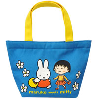 ランチトート
[BL ブルー]
(maruko meets miffy)