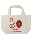 マチ付バッグ
[RD]
(miffy strawberry)