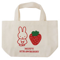 マチ付バッグ
[RD]
(miffy strawberry)