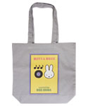 A4トートバッグ
[グレー]
(MIFFY & MUSIC)