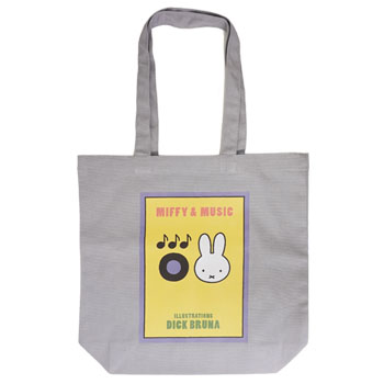 A4トートバッグ
[グレー]
(MIFFY & MUSIC)