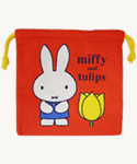 巾着
[チューリップ RD]
(miffy and tulips)