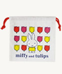 巾着
[チューリップ WH]
(miffy and tulips)