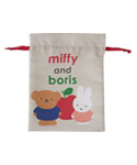 トラベル巾着
[りんご/ivory]
(miffy and boris)