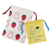 巾着セット
[2枚セット/BB23-2]
(miffy strawberry)