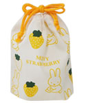 巾着袋S・B
[yellow/766B]
(miffy strawberry)