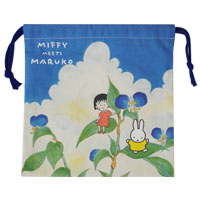 巾着
[[つゆくさ]
(miffy meets maruko)