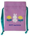 豆巾着
[PU]
(MIFFY AND ROSE)