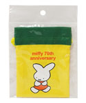 豆巾着
[1955]
(miffy 70th)