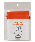 豆巾着
[1963]
(miffy 70th)