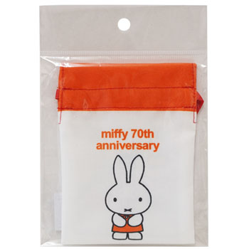 豆巾着
[1963]
(miffy 70th)
