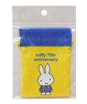 豆巾着
[1970]
(miffy 70th)