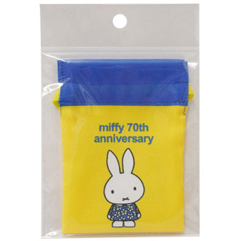 豆巾着
[1970]
(miffy 70th)