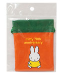 豆巾着
[1988]
(miffy 70th)