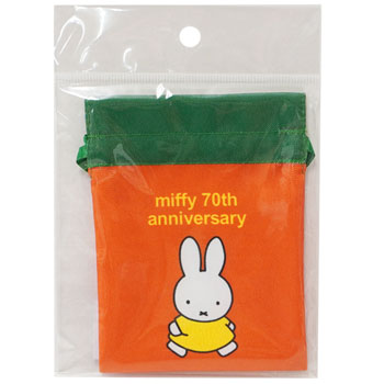 豆巾着
[1988]
(miffy 70th)