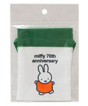 豆巾着
[2002]
(miffy 70th)