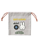 巾着袋S
[グレー/MF934A]
(MIFFY & MUSIC)