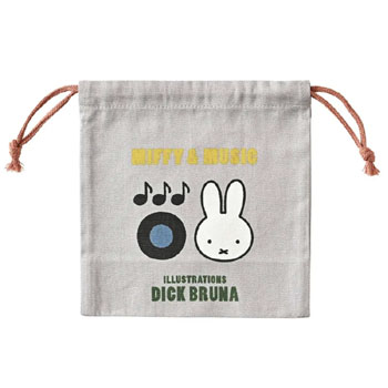 巾着袋S
[グレー/MF934A]
(MIFFY & MUSIC)