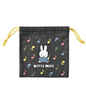 巾着袋S
[ブラック/MF934B]
(MIFFY & MUSIC)