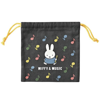 巾着袋S
[ブラック/MF934B]
(MIFFY & MUSIC)