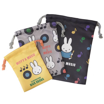 巾着3枚セット
(MIFFY & MUSIC)