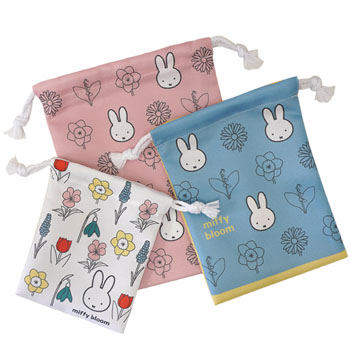 巾着3枚セット
(miffy bloom)