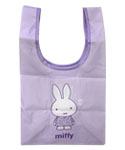 底板付きエコバッグS
[PU]
(pistachio & lavender)