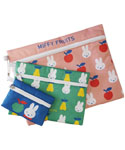 3連ポーチ
(MIFFY FRUITS)