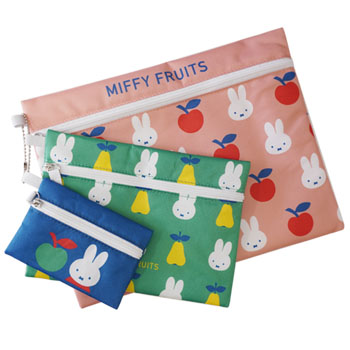 3連ポーチ
(MIFFY FRUITS)