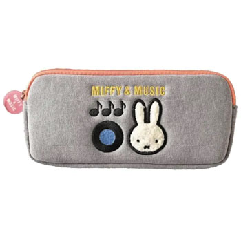 ペンケースA
[グレー/MF930A]
(MIFFY & MUSIC)