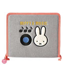 ステーショナリーケースA
[グレー/MF933A]
(MIFFY & MUSIC)