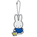 アクリルキーホルダー
[miffy 07]
(あひる)