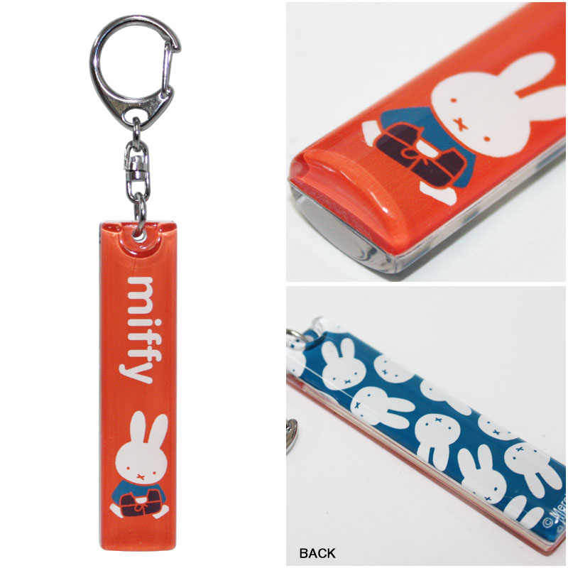 ディックブルーナオフィシャルショップ ブルーナ ブルーナ アクリルスティックキーホルダー ミッフィーrd