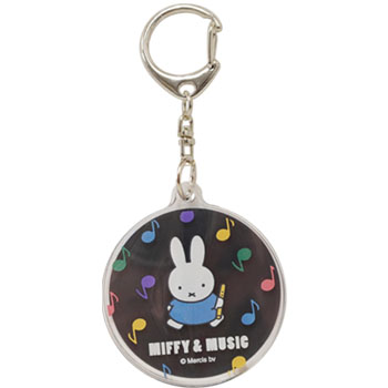 スライド2連キーホルダー
(MIFFY & MUSIC)