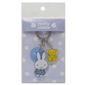 3連アクリルキーホルダーA
[くまちゃん]
(miffy blue dress)