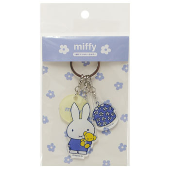 3連アクリルキーホルダーB
[ドレス]
(miffy blue dress)