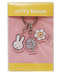 3連アクリルキーホルダー
(miffy bloom)