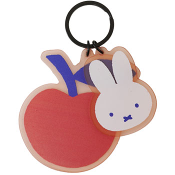 キーホルダー
[PK/りんご]
(MIFFY FRUITS)